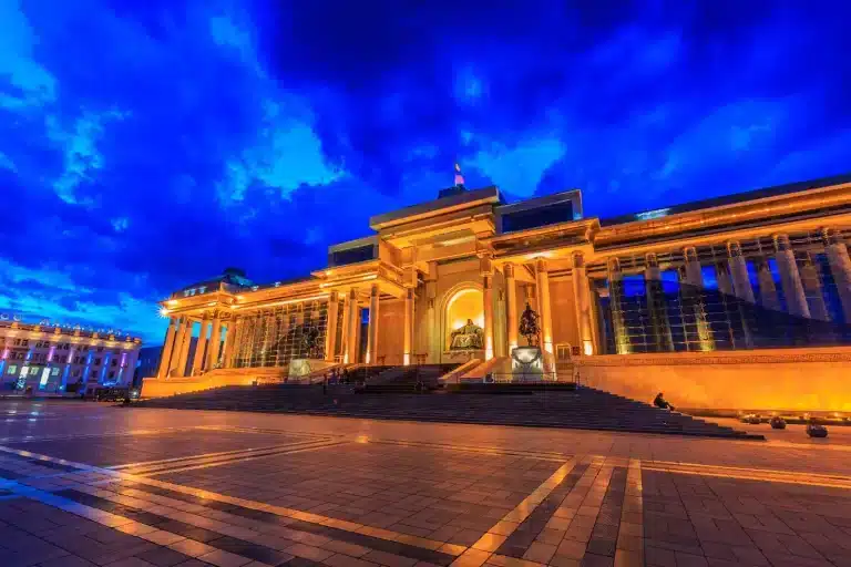 Informations sur la Mongolie
