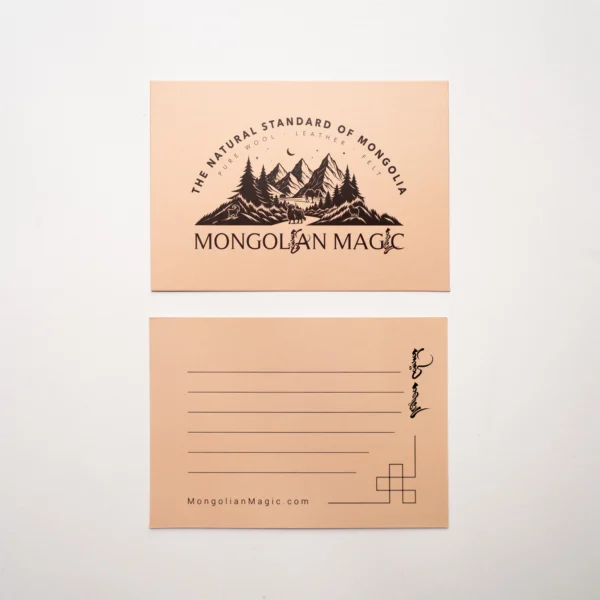 boodschap-kaartje-mongolian-magic boodschap-kaartje-mongolian-magic